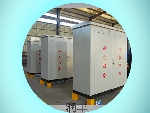 噴塑鋼板調(diào)壓柜/燃?xì)庹{(diào)壓 噴塑鋼板調(diào)壓柜/燃?xì)庹{(diào)壓